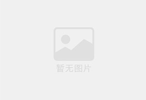 古冶防水补漏公司的电话号码是多少？